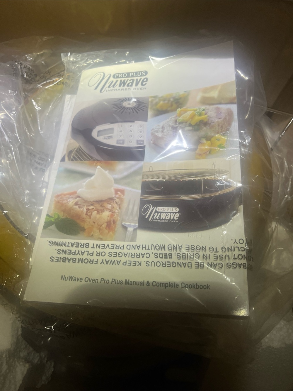 NIB! NuWave Pro Plus Infrared Oven — Black